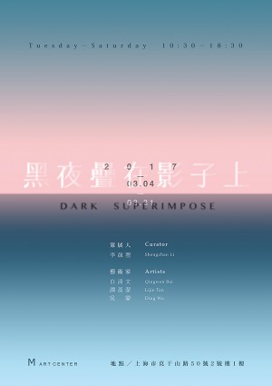 poster3